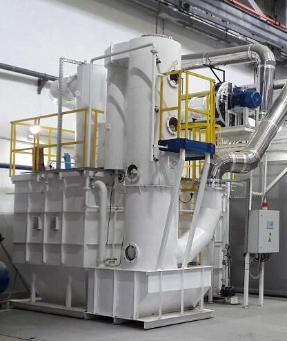 Оборудование АБХУ